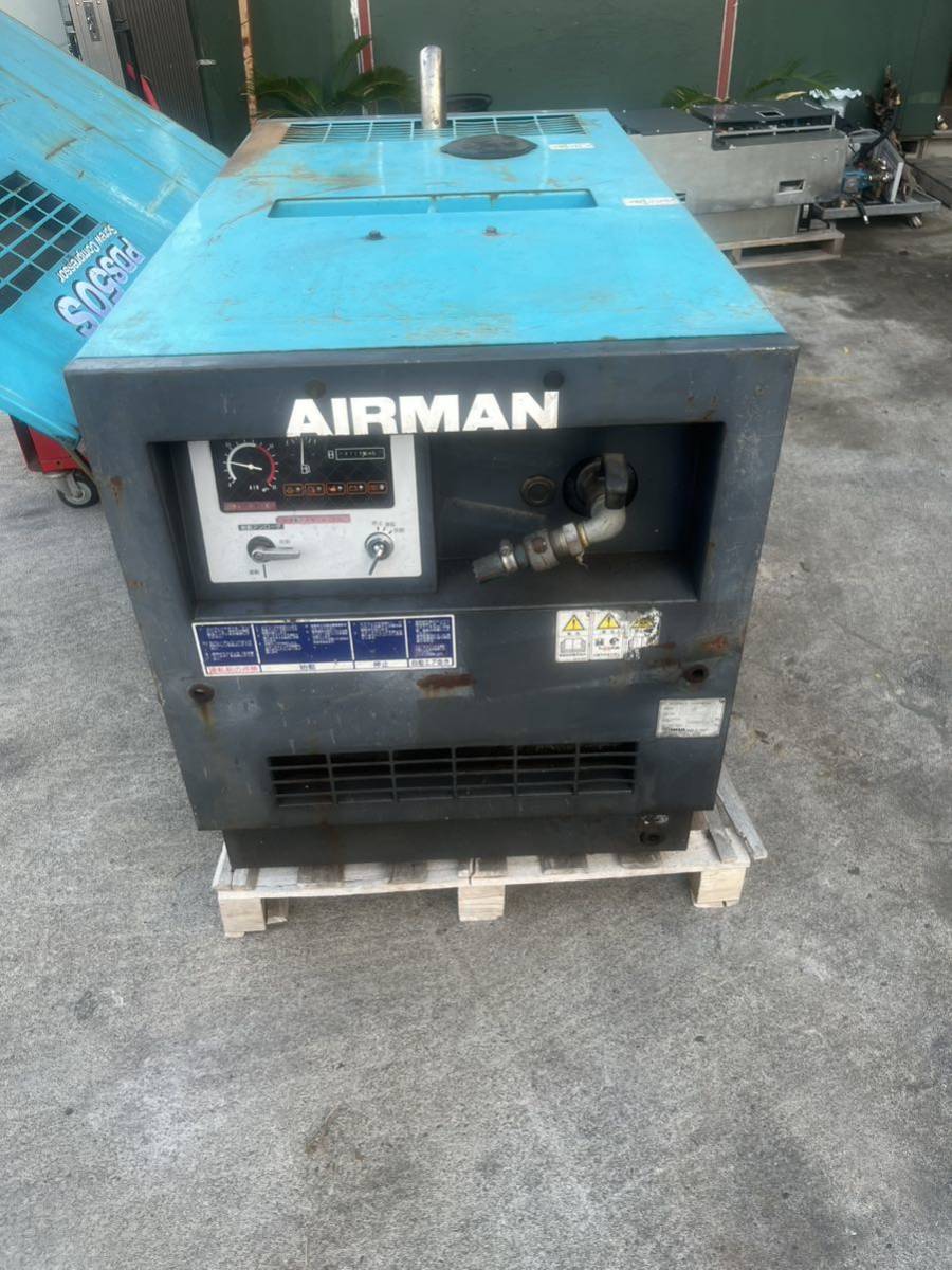 エンジンコンプレッサー AIRMAN デイゼルエンジン PDS50S 動作 エンジンコンプレッサー AIRMAN デイゼルエンジン PDS50S 動作