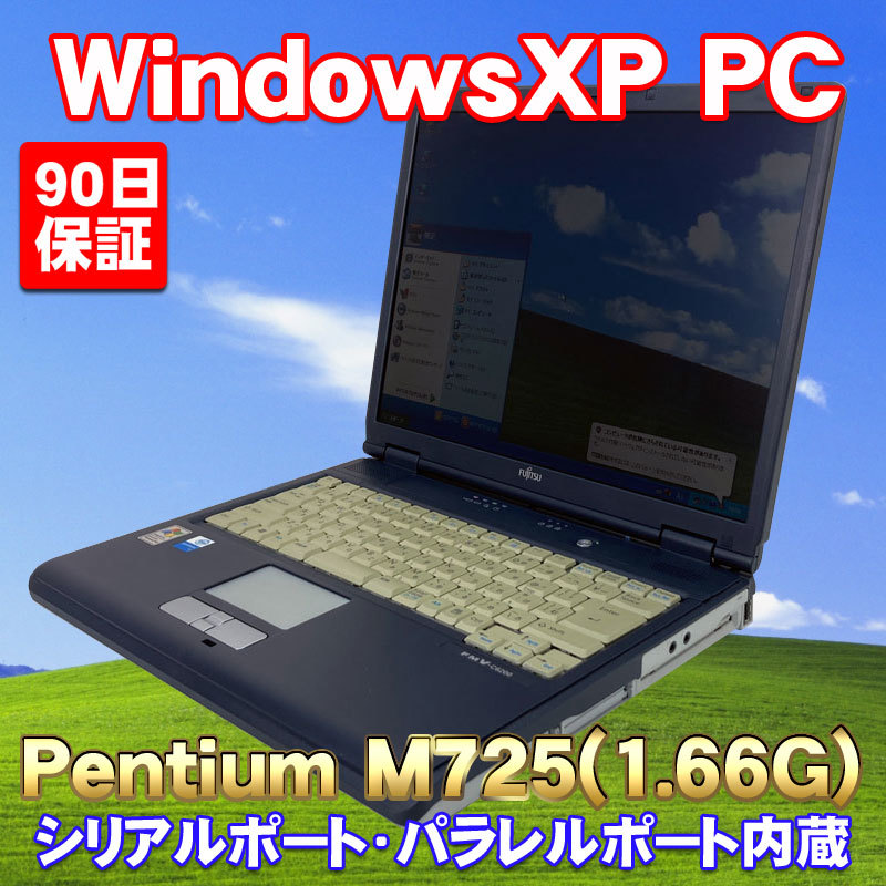 海外ブランド M725(1.66) Pentium FMV-C6200 LIFEBOOK 富士通 ☆ キー