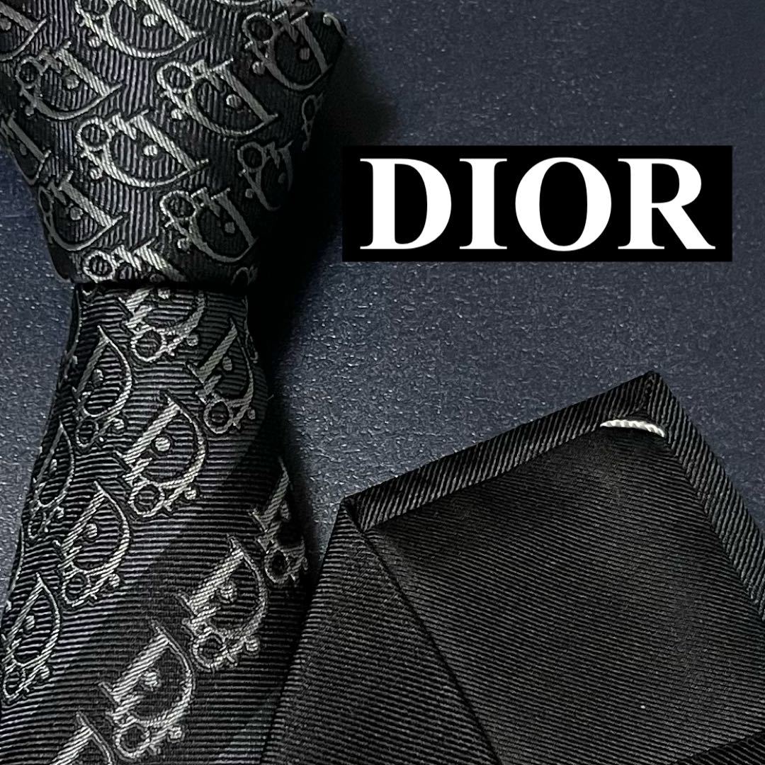 Dior ディオールオム ネクタイ ストライプ ブラック ナロータイ-