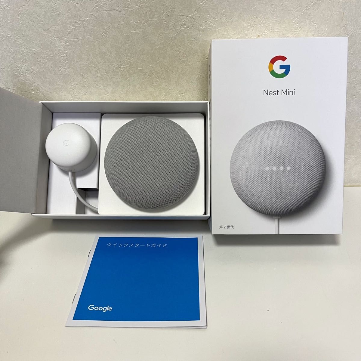 新品未使用】Google Nest Mini 第2世代 グレー｜Yahoo!フリマ（旧