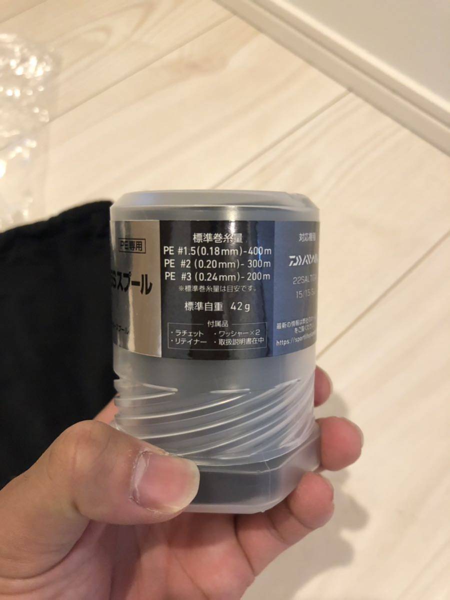ダイワ ベイトリール 22ソルティガ 15H(右) DAIWA | www.wansors.id