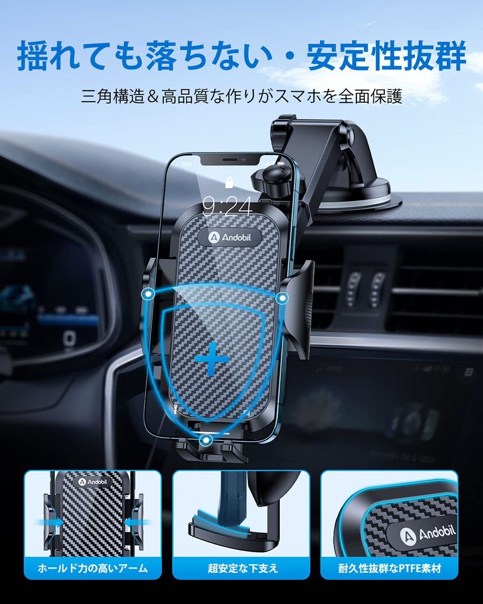 スマホホルダー 車 スマホスタンド 車 【安定性アップ】車載ホルダー 2in1