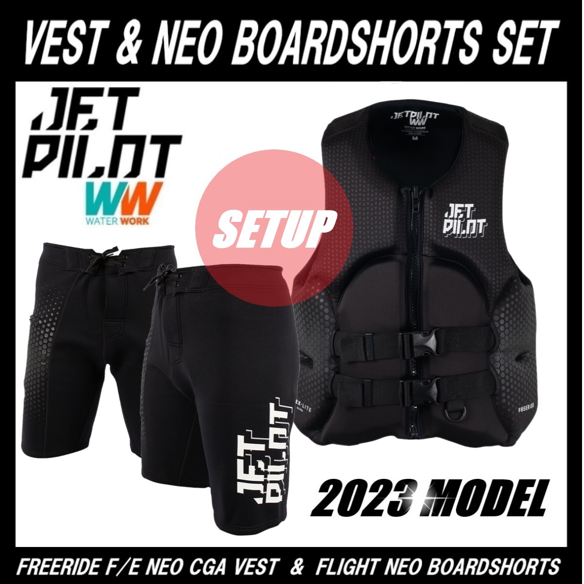 くらしを楽しむアイテム JETPILOT ジェットパイロット 2023 L ブラック JA22900-1 JA23113CGA ボードショーツ フライト ベスト フリーライド 送料無料 2点セット ライフジャケット くらしを楽しむアイテム JETPILOT ジェットパイロット 2023 L ブラック JA22900-1 JA23113CGA ボードショーツ フライト ベスト フリーライド 送料無料 2点セット ライフジャケット