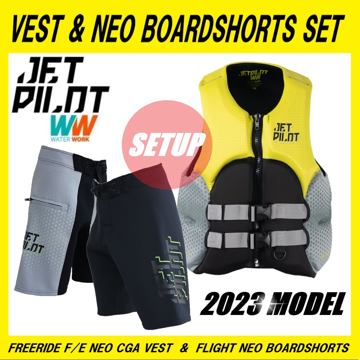 ジェットパイロット JETPILOT 2023 2点セット 送料無料 フリーライド ベスト フライト ボードショーツ JA23113CGA JA22900-1 イエロー XL
