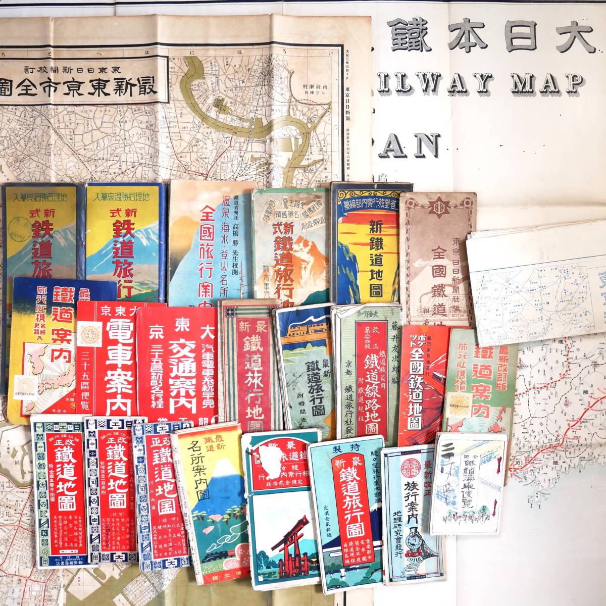 戦前 旅行地図 線路図 時刻表 まとめて / 台湾 満州 朝鮮 支那 戦前 旅行地図 線路図 時刻表 まとめて / 台湾 満州 朝鮮 支那