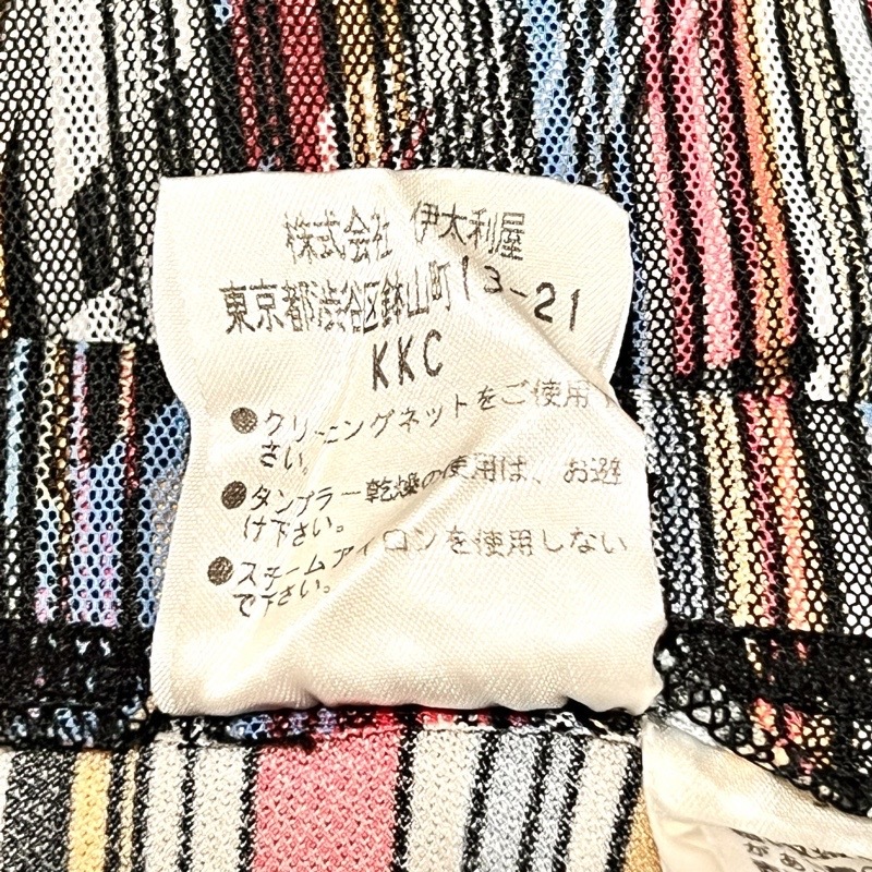 予約販売品】 シフォン フリル 総柄 イタリヤ 伊太利屋 送料無料 1点