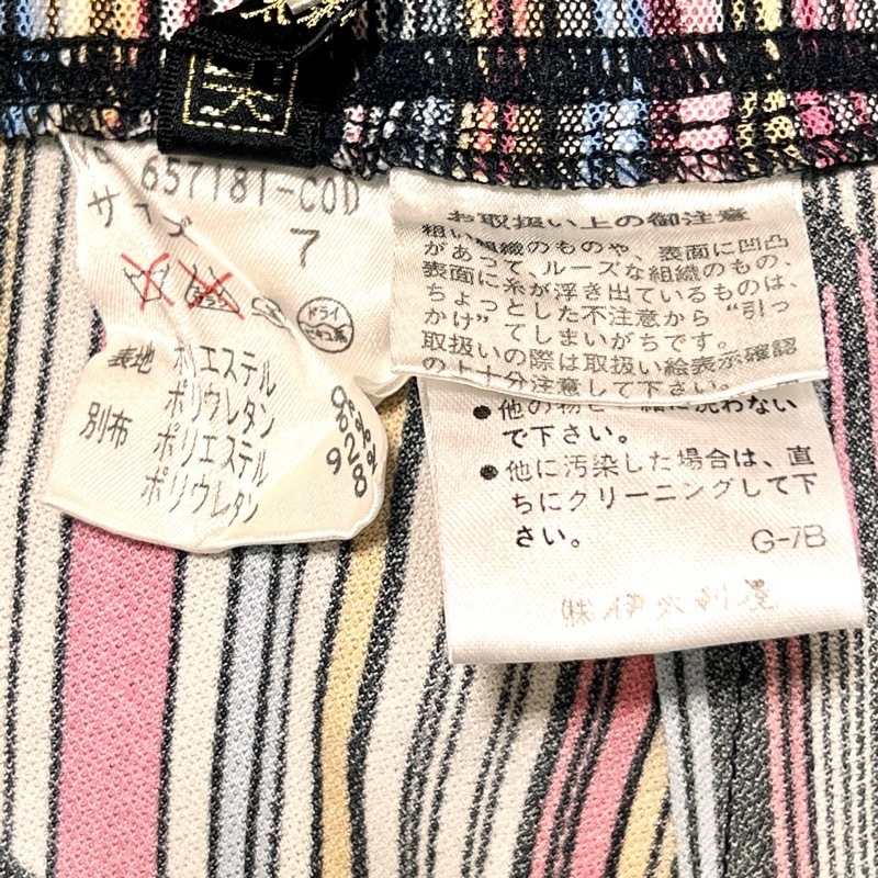 予約販売品】 シフォン フリル 総柄 イタリヤ 伊太利屋 送料無料 1点