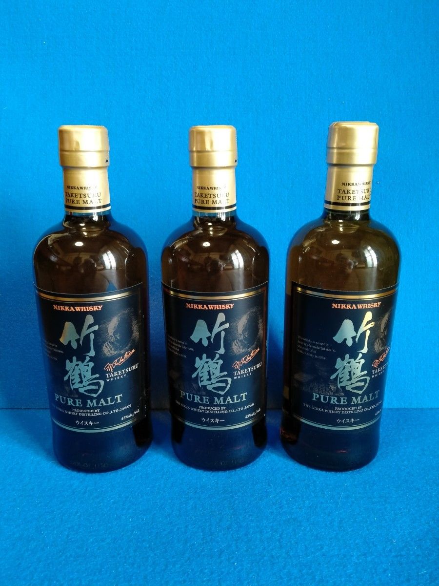 竹鶴 旧ラベル 3本セット 700ml×3 | beltone.sg