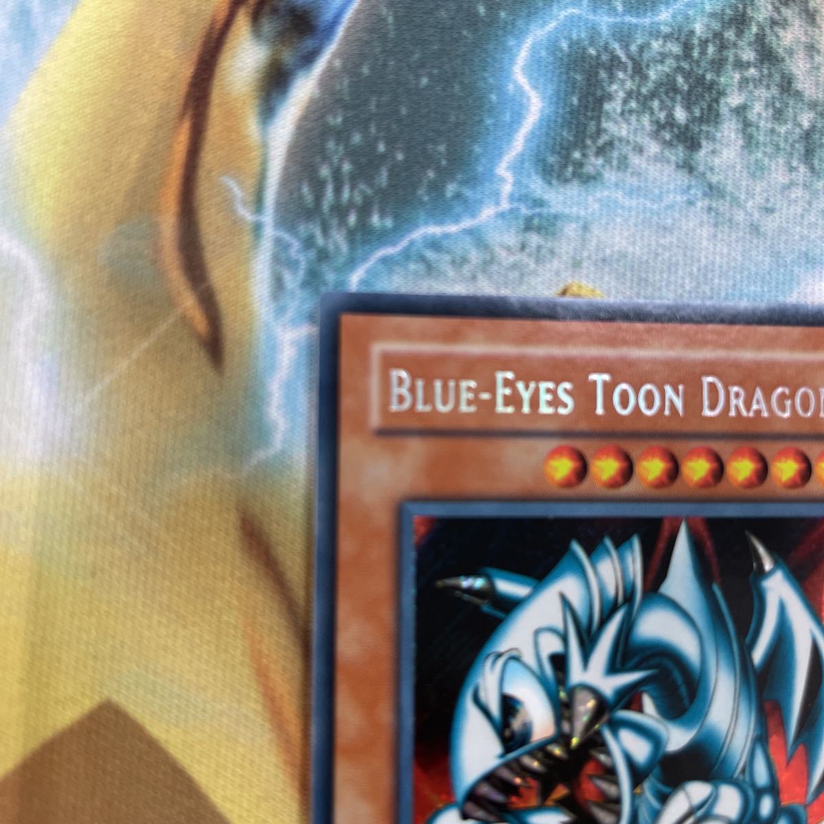 遊戯王 ブルーアイズ・トゥーン ・ドラゴン アジア版 MRL 遊戯王 ブルーアイズ・トゥーン ・ドラゴン アジア版 MRL