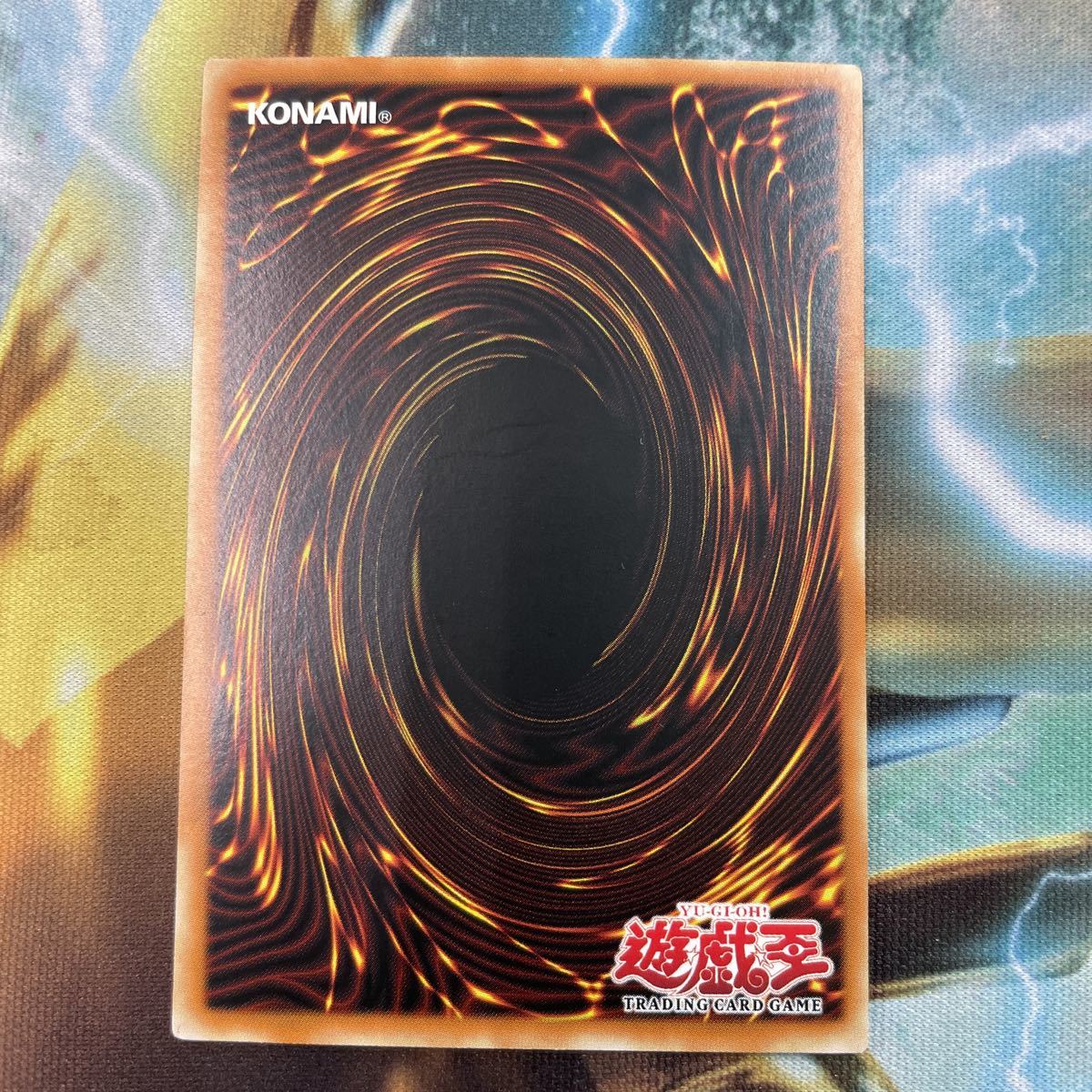 遊戯王 ブルーアイズ・トゥーン ・ドラゴン アジア版 MRL 遊戯王 ブルーアイズ・トゥーン ・ドラゴン アジア版 MRL