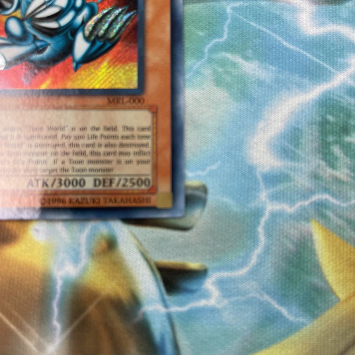 遊戯王 ブルーアイズ・トゥーン ・ドラゴン アジア版 MRL 遊戯王 ブルーアイズ・トゥーン ・ドラゴン アジア版 MRL