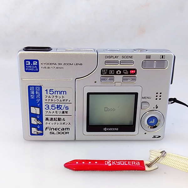 京セラ KYOCERA Finecam SL300R コンパクトデジタルカメラ ジャンク