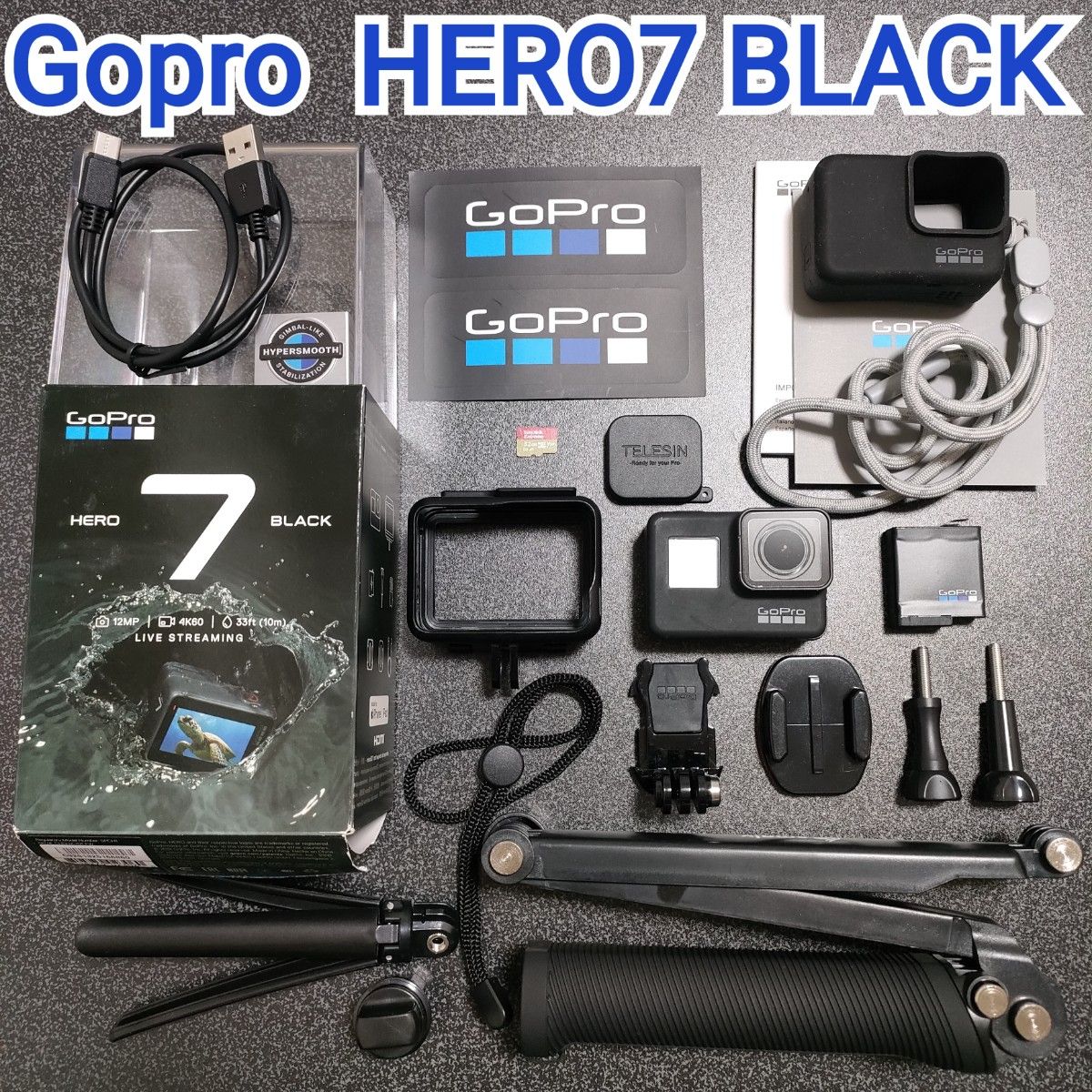 お得セット】GoPro HERO7 BLACK SD付｜Yahoo!フリマ（旧PayPayフリマ）