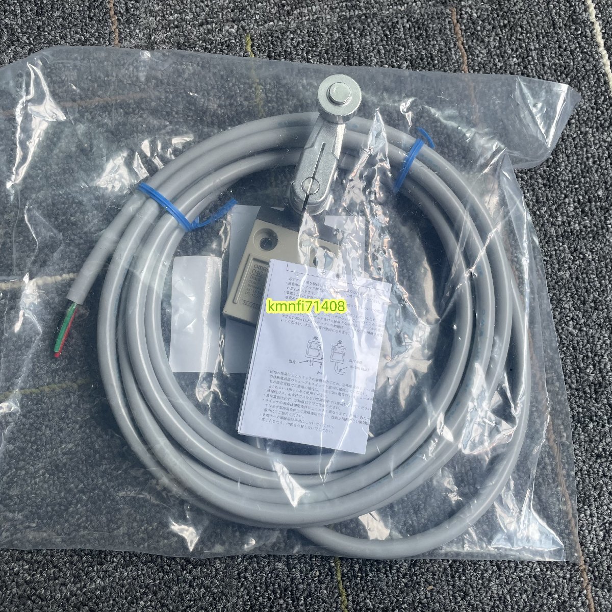 新品 OMRON/オムロン D4C-3224 用リミットスイッチ 10個セット 【保証
