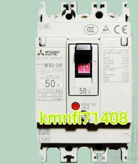 新品☆ MITSUBISHI/ 三菱 三菱電機 低圧遮断機 NF63-CVF 3P 60A