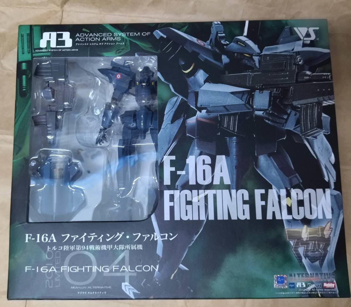 ボークス A3 04 マブラヴ オルタネイティヴ F-16 A ファイティング・ファルコン マブラブ Volks Muv-Luv Alternati FIGHTING FALCON figure_画像1