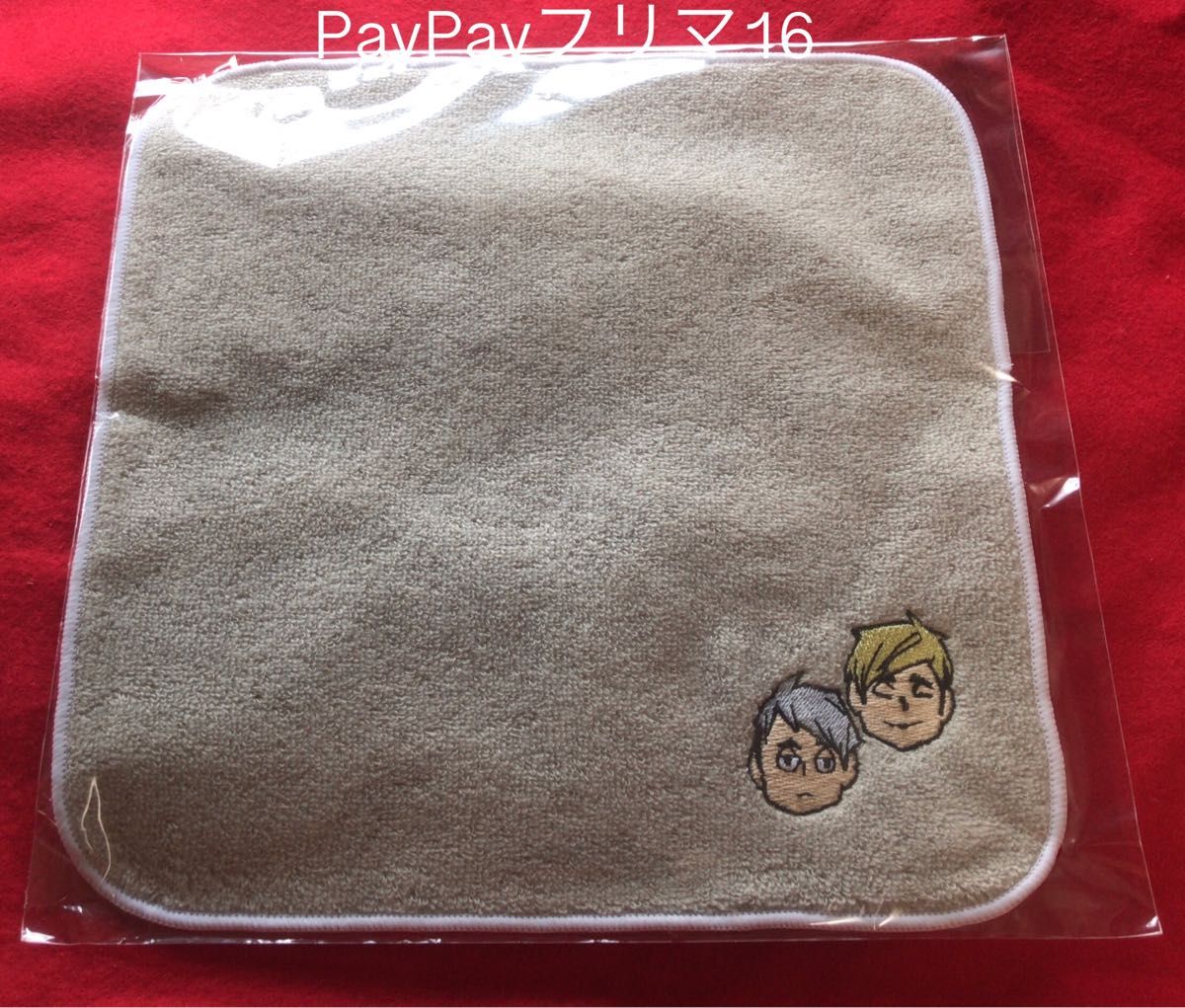 ハイキュー 今治ミニタオル 宮侑 宮治 宮兄弟 稲荷崎 ハンカチ ハイキュー 今治ミニタオル 宮侑 宮治 宮兄弟 稲荷崎 ハンカチ