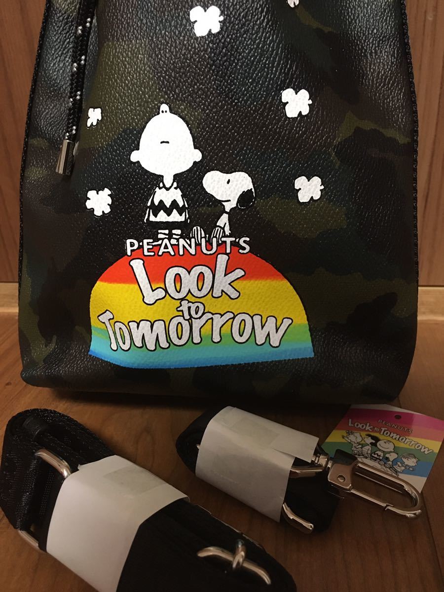 定価3.5万☆新品未使用タグ付き☆gentil bandit peanuts 巾着バッグ
