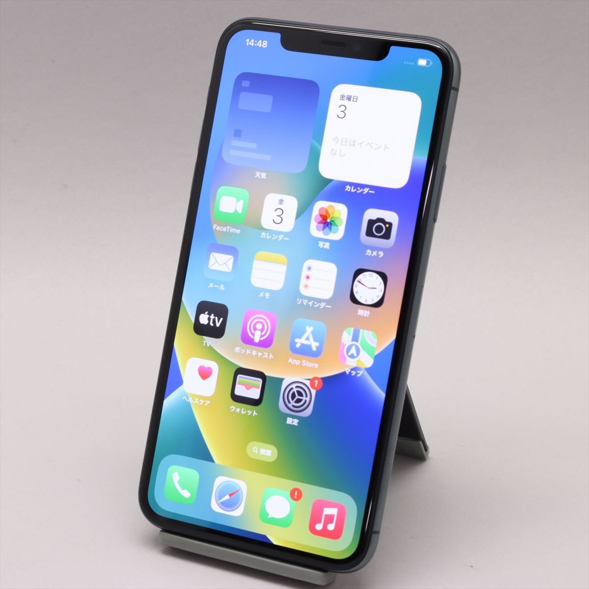 Apple iPhone11 Pro Max 64GB Midnight Green A2218 NWHH2J/A バッテリ