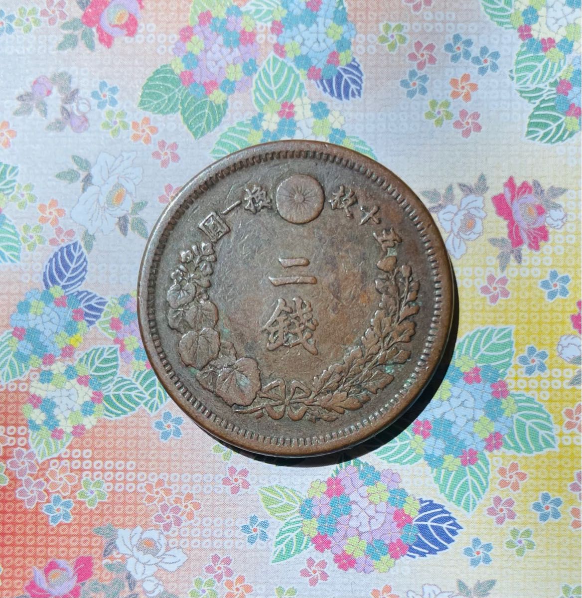 竜2銭銅貨  明治8年  1枚