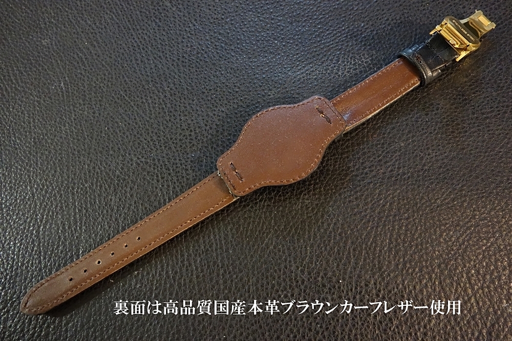 ◆台座付 D-Buckle Vintage Belt◆国産本牛革クロコ型押カーフ 16mm カスタムオーダー(台座SIZE/BUCKLE COLOR)BLACK 受注生産 腕時計ベルト