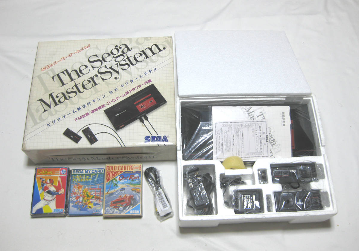SEGA / 作動保証 マスターシステム 本体 箱説 保証書(期限切れ)付 作動