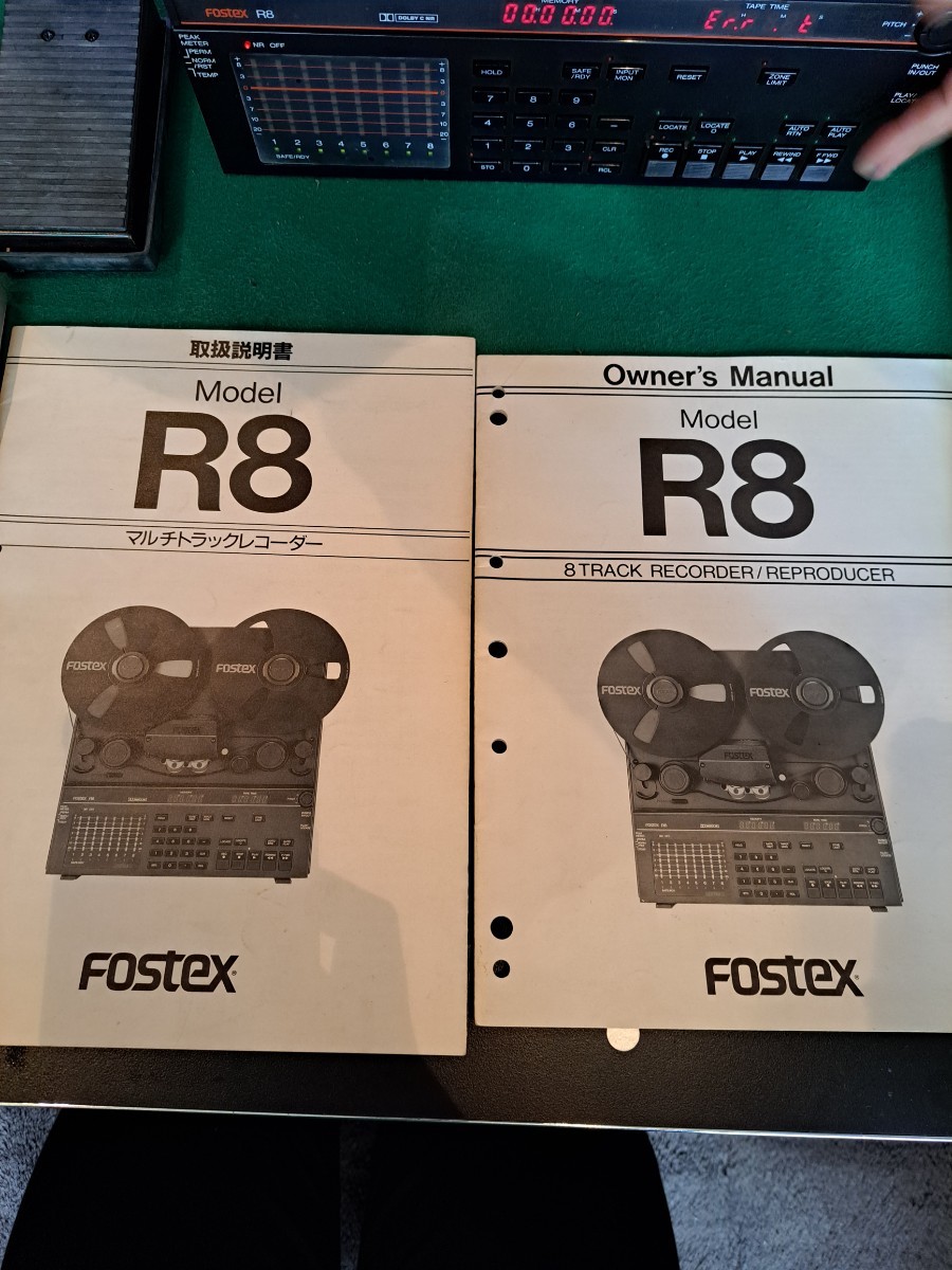 FOSTEX R8 フォステクス オープンリールデッキ マルチトラック