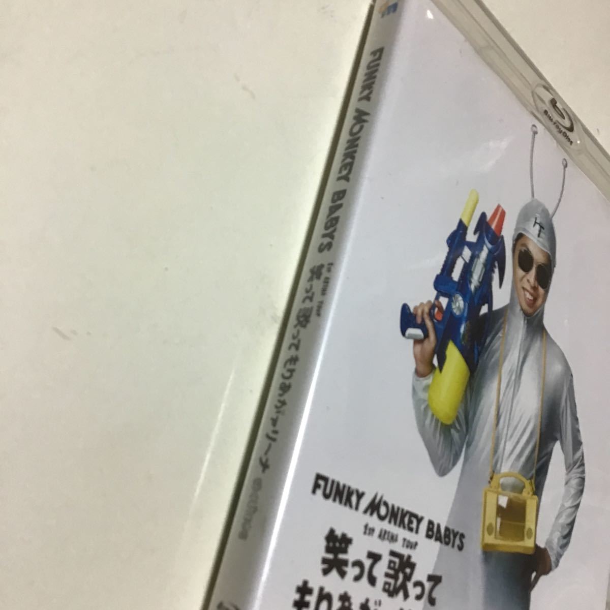 FUNKY MONKEY BABYS Blu-ray [FUNKY MONKEY BABYS 1st ARENA TOUR笑って歌ってもりあがァリーナ 〜行くぞ日本!! 〜] 12/8/1発売 オリコン_画像2