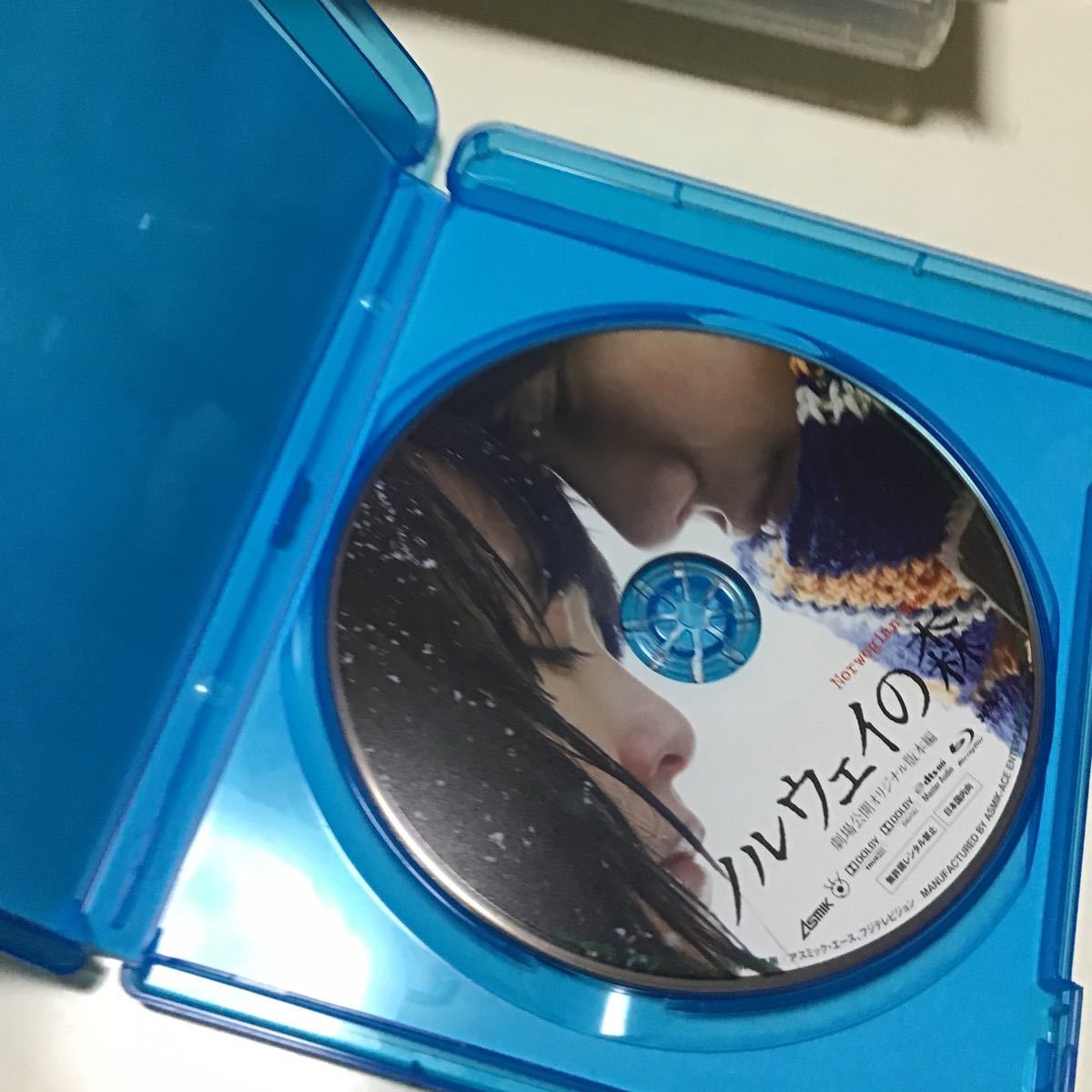 ブルーレイ　ノルウェイの森 (Blu-ray Disc) Blu-ray 松山ケンイチ、菊地凛子、水原希子、トランア_画像4
