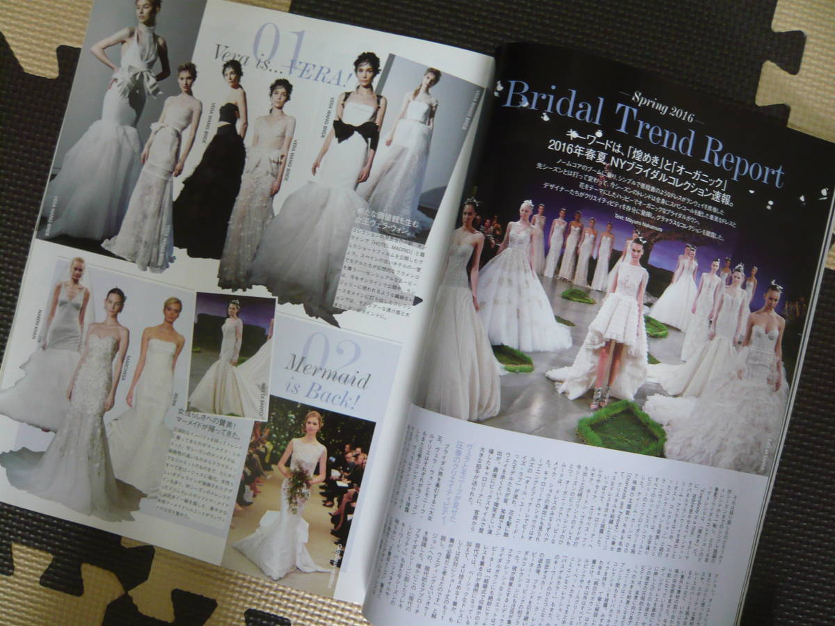 VOGUE JAPAN Wedding Vogue u Eddie ng Vogue Japan 2015 year 6 month number increase . regular price 1540 jpy 
