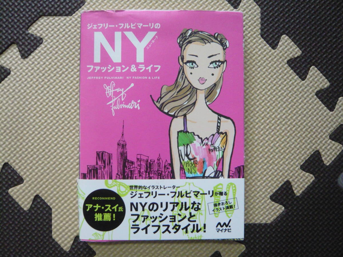 item_image_1