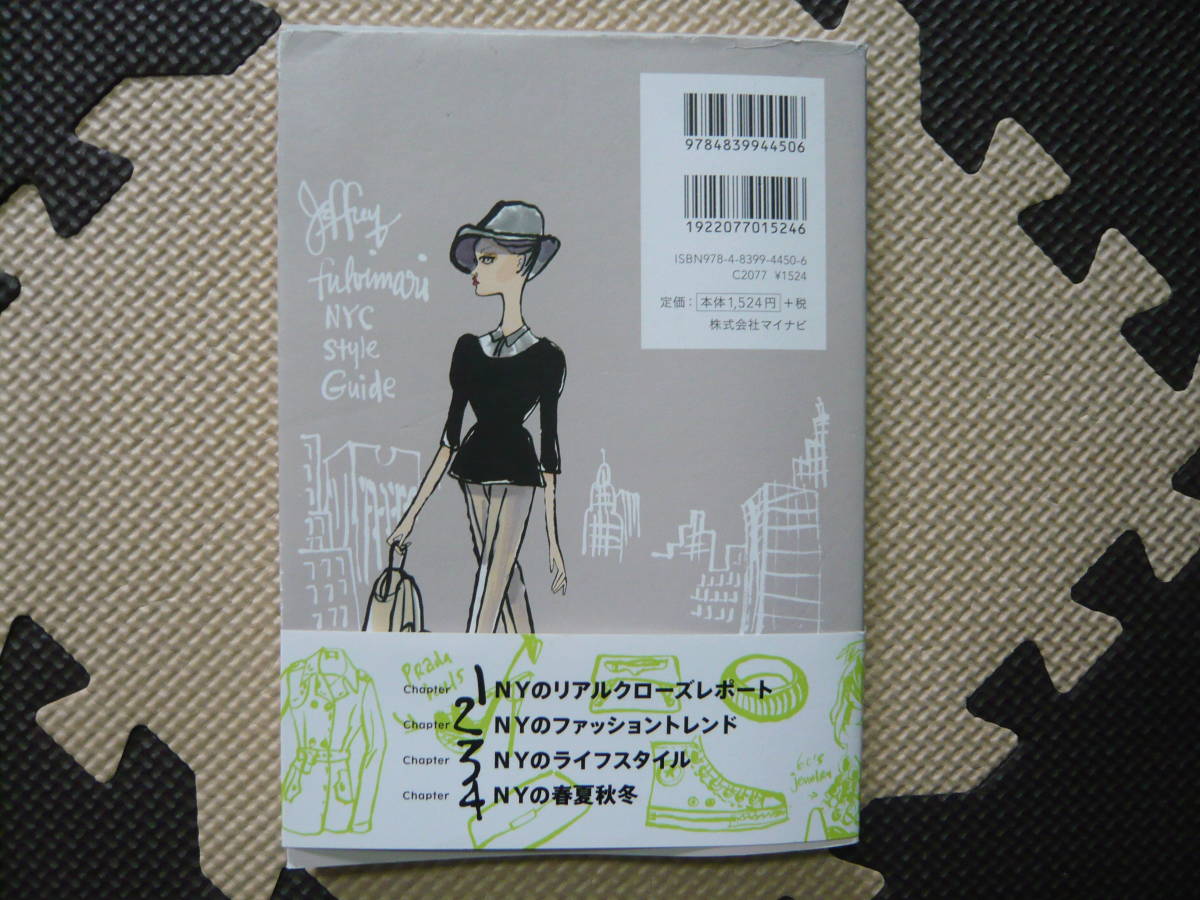 item_image_2