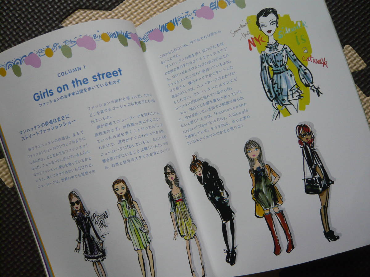 item_image_7