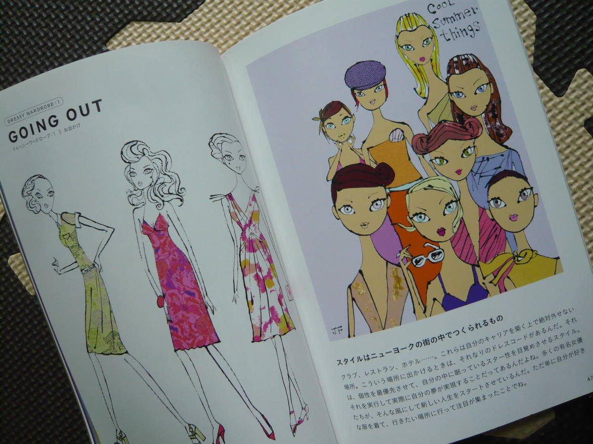 item_image_8