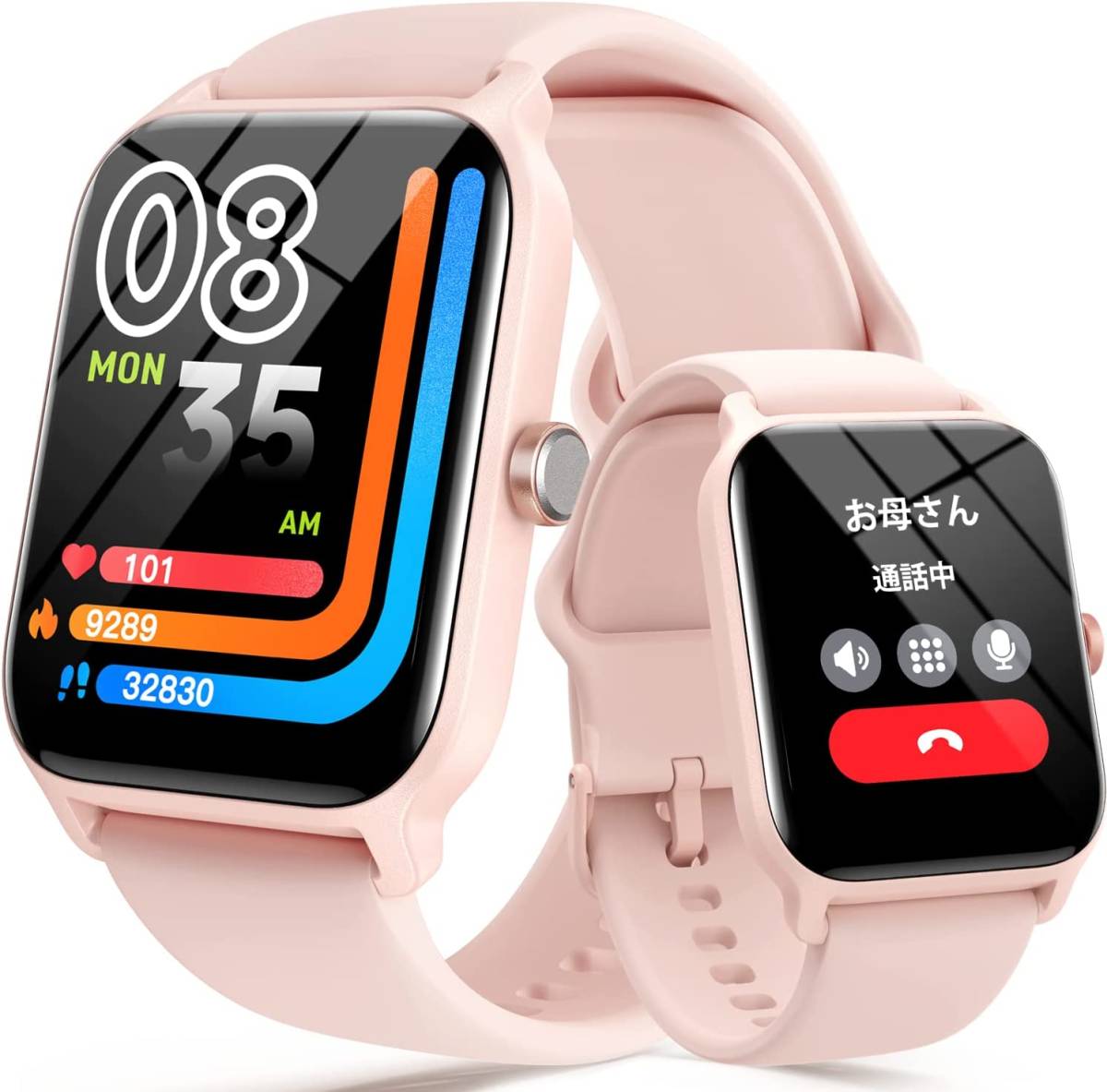  smart watch Bluetooth5.3 telephone call with function 2023 new model 1.8 -inch large screen 