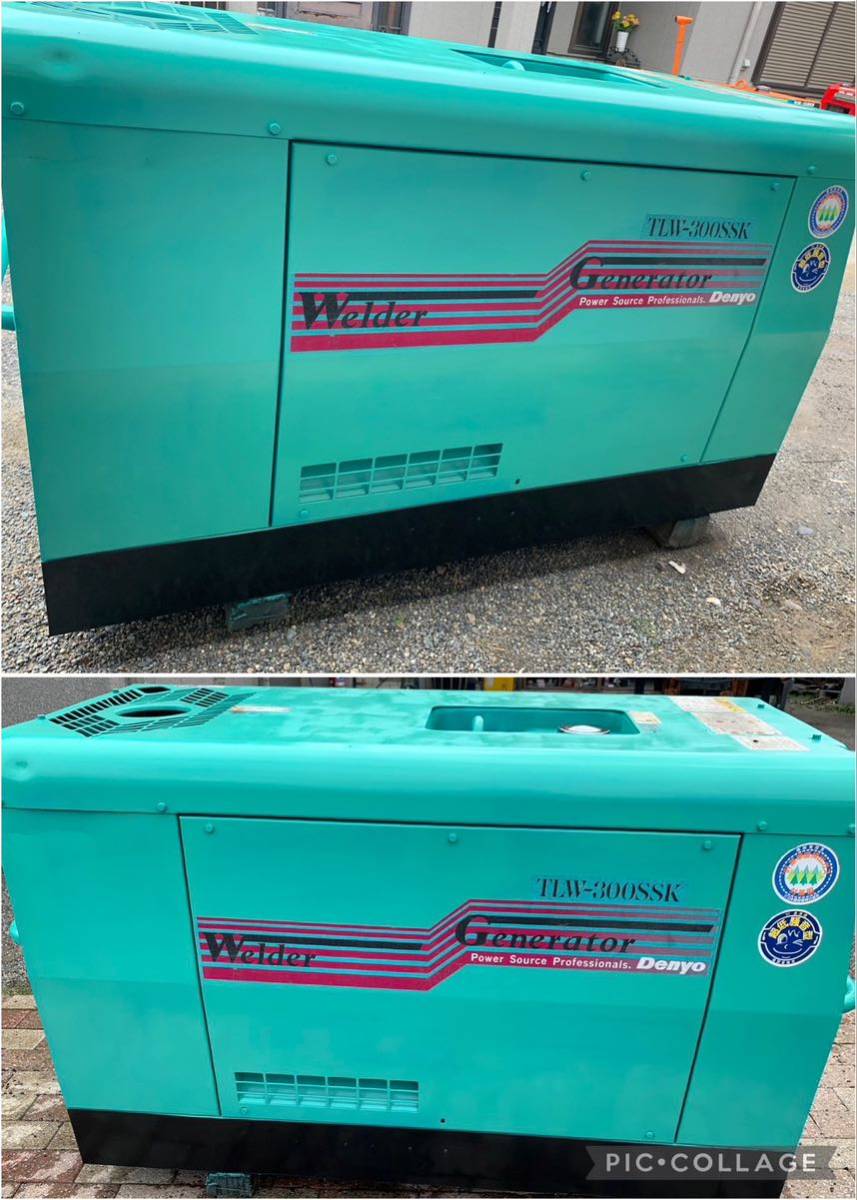 デンヨー TLW-300SSK エンジンウェルダー 溶接機 発電機 デンヨー TLW-300SSK エンジンウェルダー 溶接機 発電機