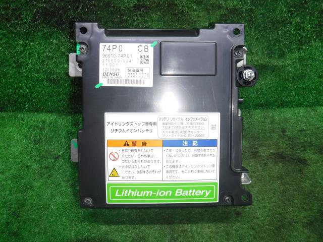 item_image_1