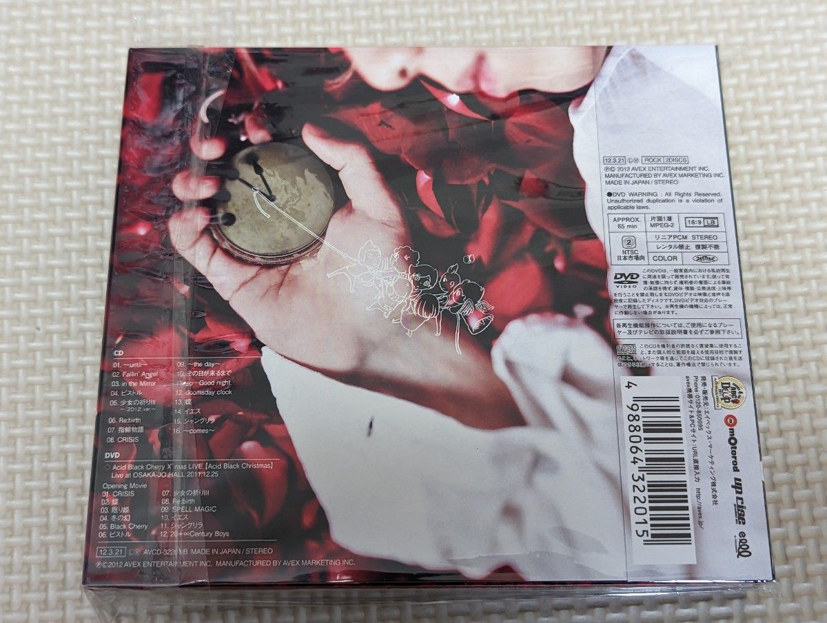 Acid Black Cherry 『2012』 初回限定仕様CD&DVD|Yahoo!フリマ Acid Black Cherry 『2012』 初回限定仕様CD&DVD|Yahoo!フリマ