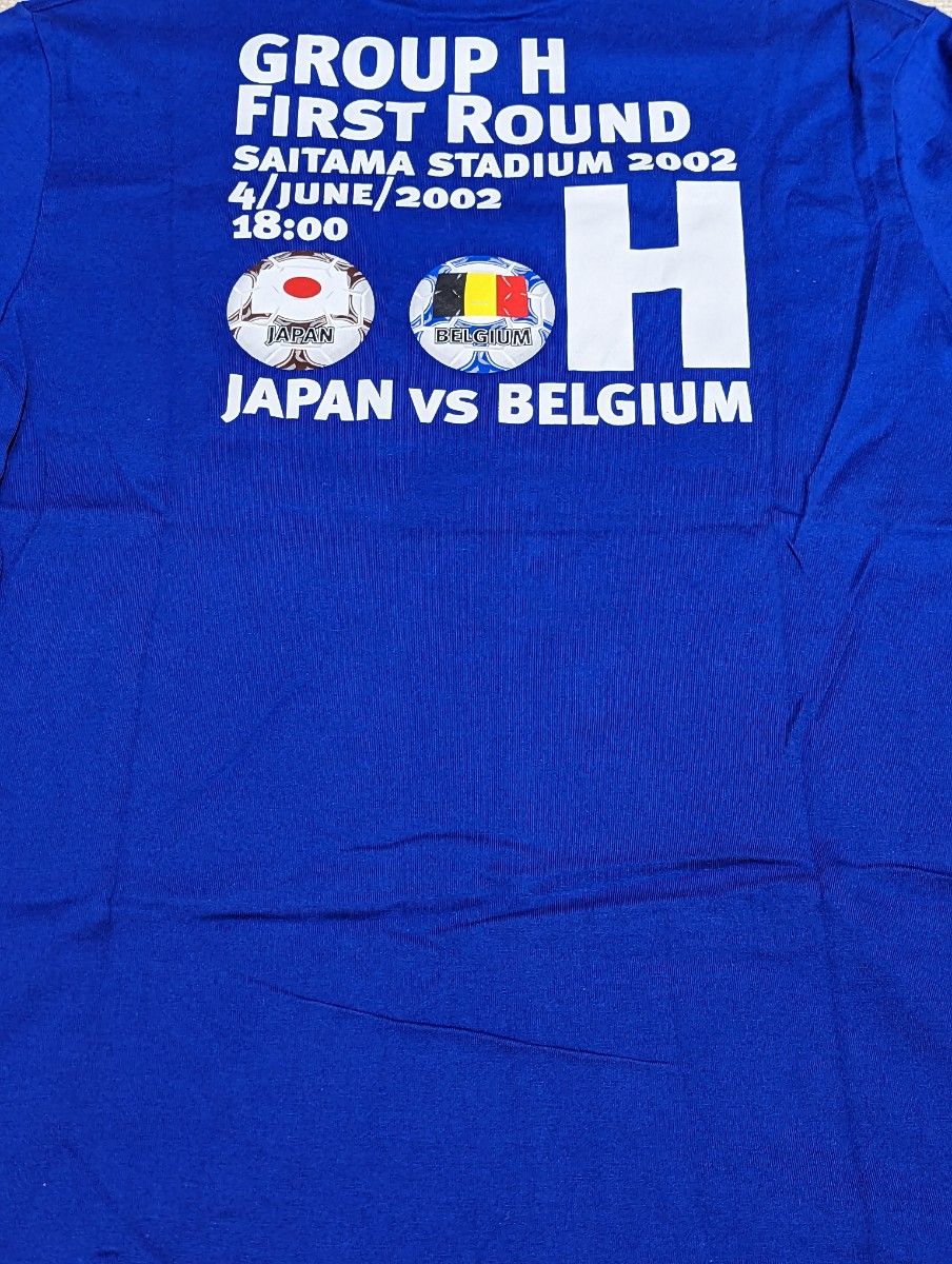2002年日韓ワールドカップ　日本VSベルギー　公式Tシャツ