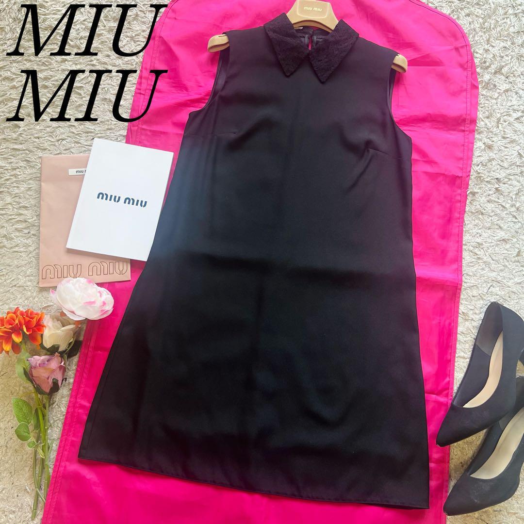 ヤフオク! - 【美品】MIU MIU レース襟ワンピース ブラック 4