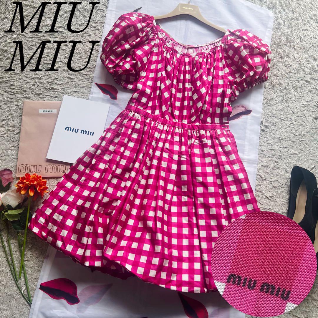 美品】MIU MIU ギンガムチェックワンピース ピンク 40 半袖 膝丈