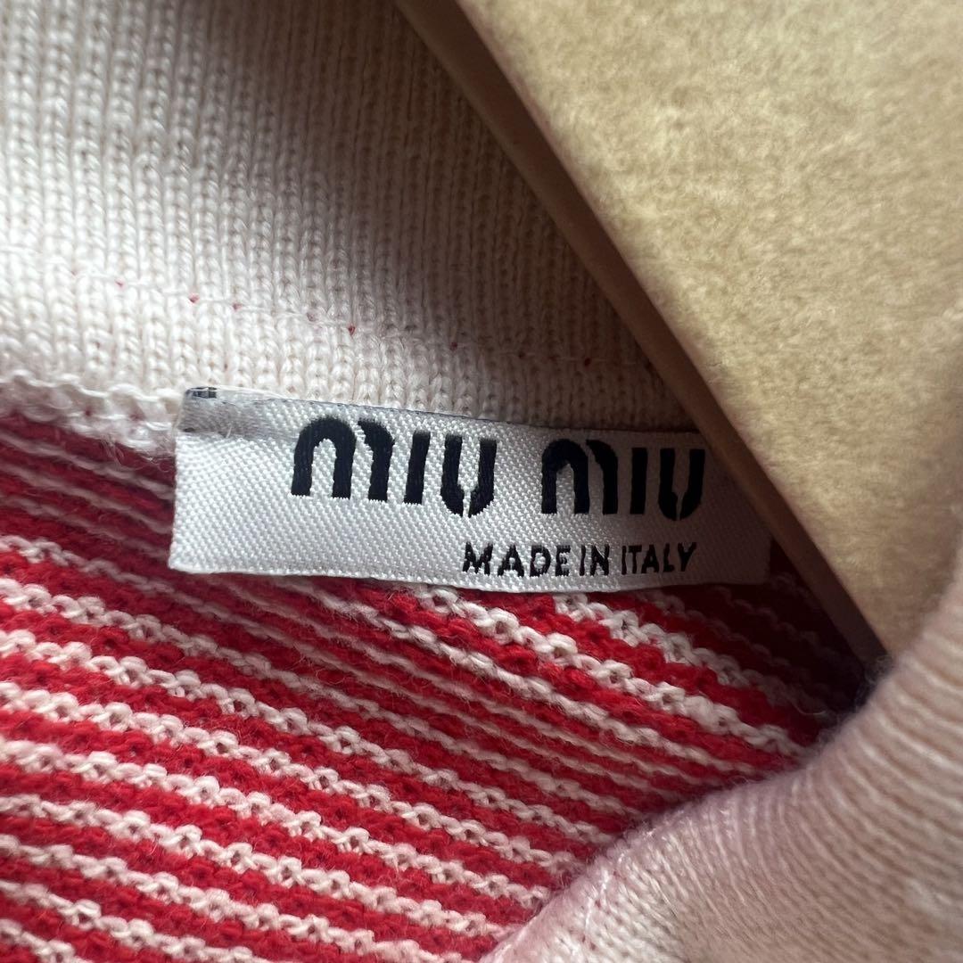 美品】MIU MIU サマーニットワンピース 白襟 赤 ノースリーブ S ミュウ