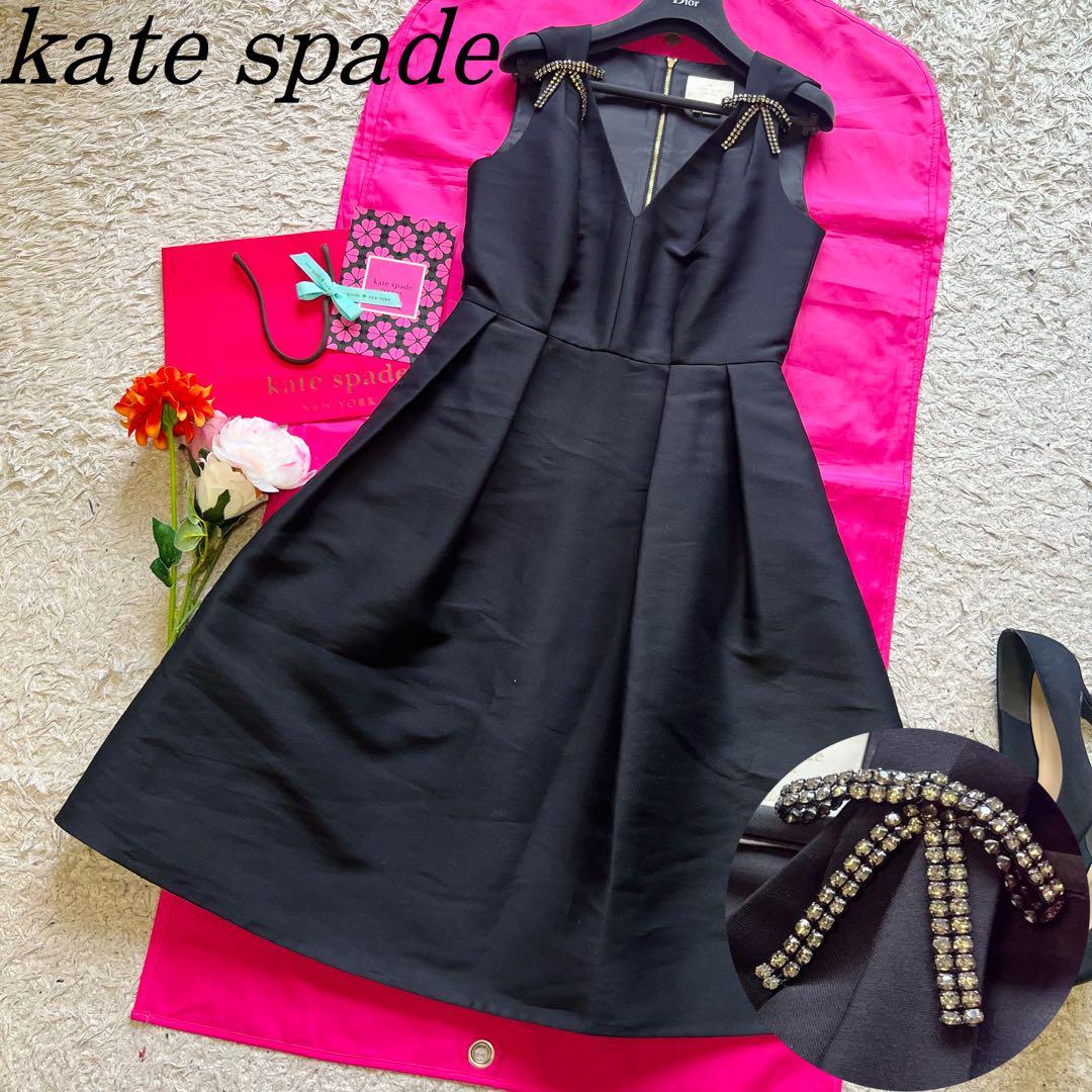 美品】kate spade ロングフレアワンピース ブラック リボン 4 L ケイト