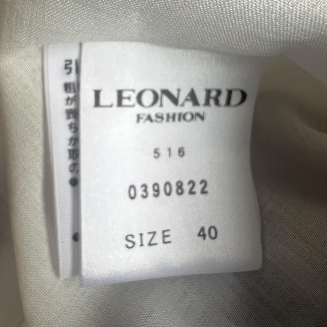 【美品】LEONARD ラップワンピース ホワイト ノースリーブ 襟 40 レオナール L 白 水色 ライトブルー フレア 総柄 えり ベルト リボンの画像8