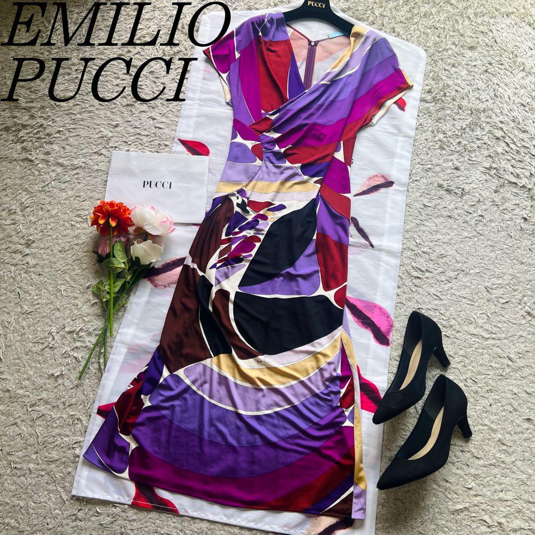 良品】EMILIO PUCCI プッチ柄ロングワンピース パープル 半袖 エミリオ