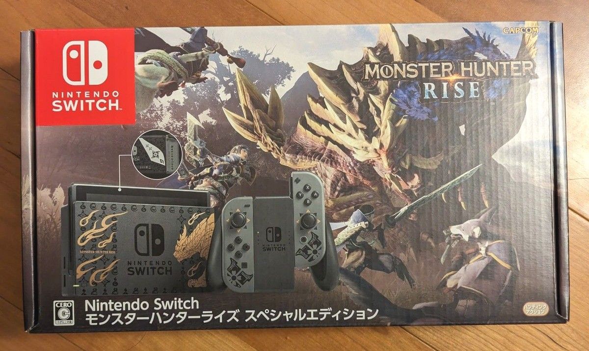 Nintendo Switch　モンスターハンターライズスペシャルエディション　新品未開封　コード有