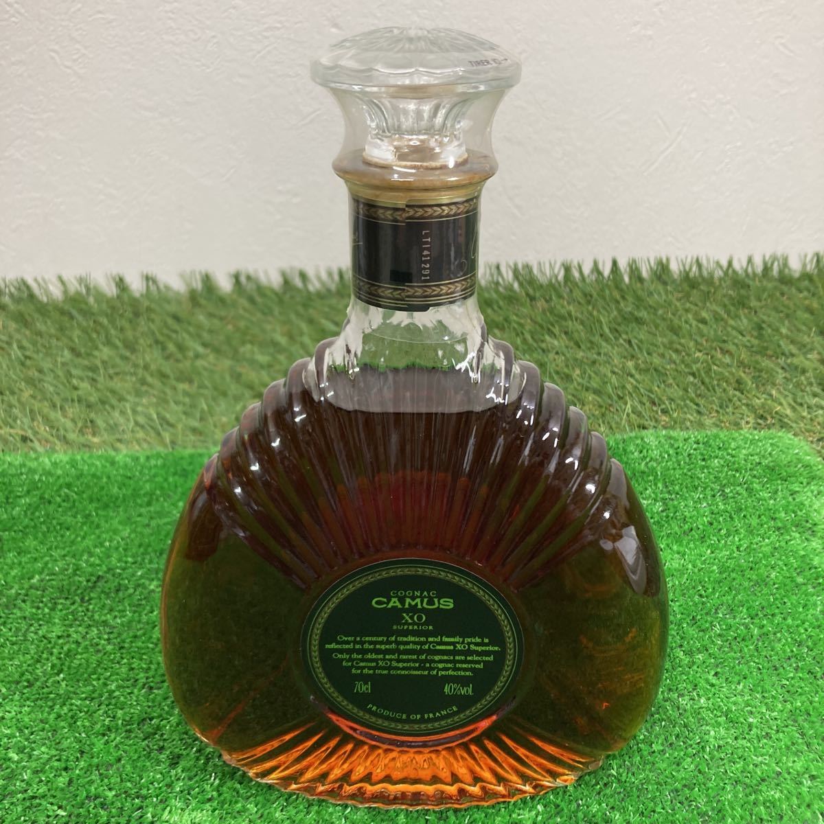 Bibian 比比昂- 【CAMUS/カミュ】COGNAC/コニャックXO SUPERIOR Bibian 比比昂- 【CAMUS/カミュ】COGNAC/コニャックXO SUPERIOR