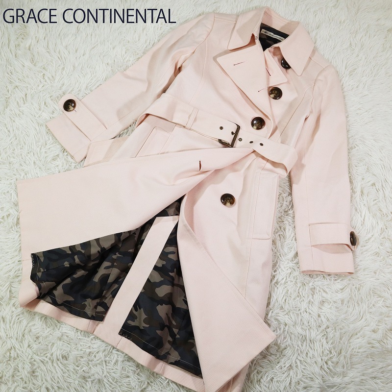 グレースコンチネンタル GRACE CONTINENTAL レザーライントレンチ