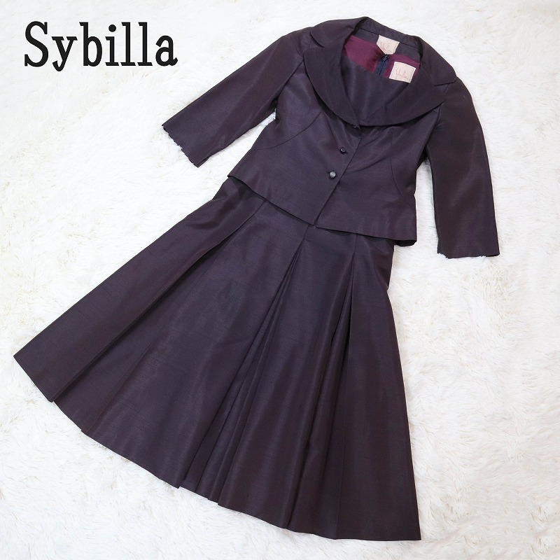 sybilla シビラ セットアップ ジャケット ワンピース ショールカラー
