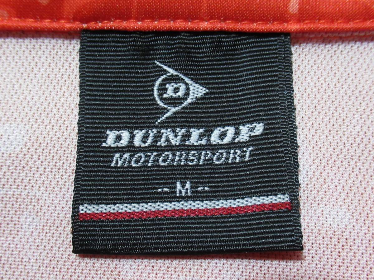 美品★DUNLOP MOTORSPORT/ダンロップ●ポロシャツ シャツ襟 速乾 総柄 プリント柄 モリリン株式会社_画像5